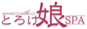 トップページ